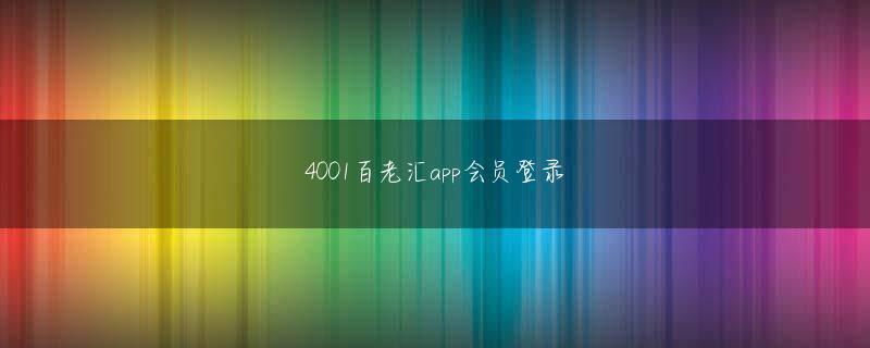 r8体育娱乐平台 「マヨコーン」もう一つの推しはこれ「マヨコーン」（税込130円）そしてもう一つ食べて欲しいのは「マヨコーン」