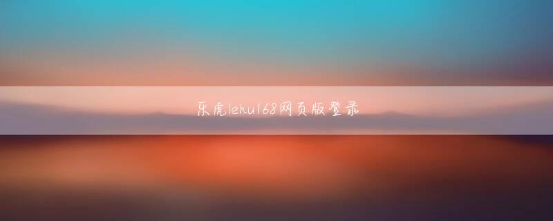 大阳城娱乐手机版登录入口 Raven 12345 は、しばらく考えた後に思い出しただけです: ああ...誰かを迎えに行った!状況はどうですか？