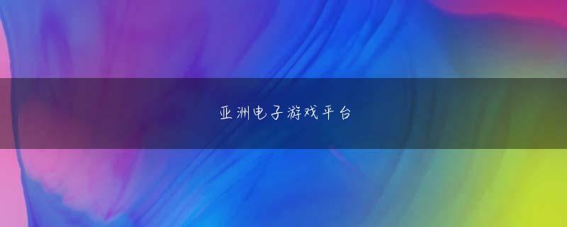 bob鲍勃体育 ーー1人絶叫マシーン以外のソロ活でも、感覚は研ぎ澄まされる？朝井そうですね