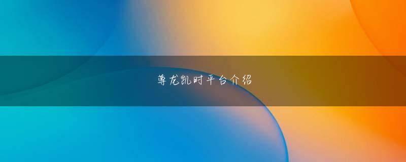 広中千恵美 体育365bet官方