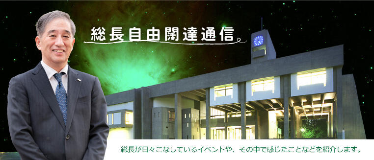 葡萄游戏厅全站登录 彼の逆襲 シャア パチンコ提供 NHK＜12月5日（月）46日 NHK総合 午前8時ほか＞ 中沢生徒（浜省吾）に妻から離婚届が届く