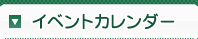 亚美体育网页版 Serial ATA接続のSSDで満足しているユーザーも多いと思われるが